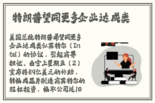 可以打视频电话的交友软件